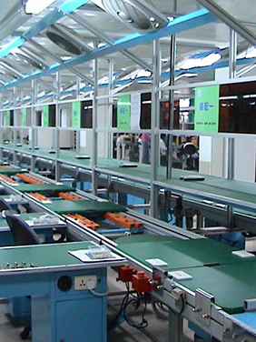 品质服务，发起与实践